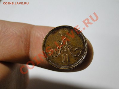 Денежка 1860 на оценку - 3.JPG