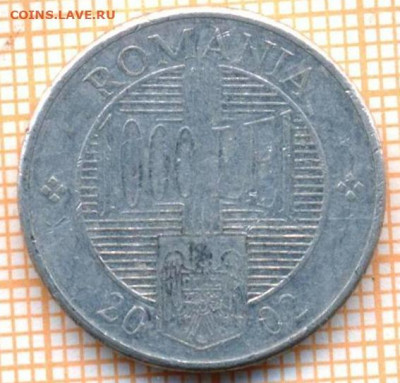 Румыния 1000 лей 2002 г., до 8.01.2021 г. 22.00 по Москве - Румыния 1000 лей 2002 2514