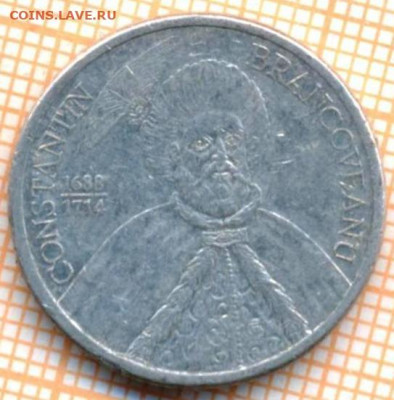 Румыния 1000 лей 2002 г., до 8.01.2021 г. 22.00 по Москве - Румыния 1000 лей 2002 2514а