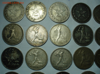 Полтинники 1921-1926 годов До 03.01.21 в 22.00 МСК - P1570791.JPG
