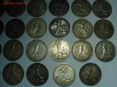 Полтинники 1921-1926 годов До 03.01.21 в 22.00 МСК - P1570789.JPG