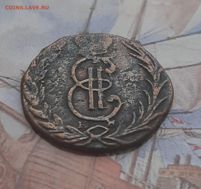 Сибирь.Денга 1768 КМ.До 07.01.22:00. - 20210102_123203