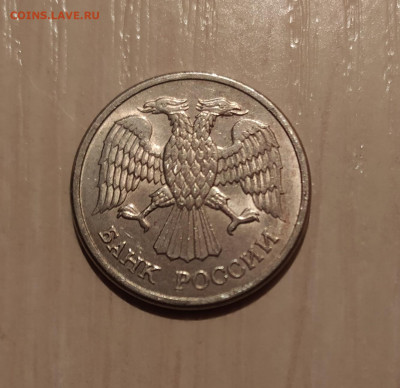 10 РУБЛЕЙ 1992 ММД МАГНИТНАЯ до 7.01.21 22.00 - 2.JPG