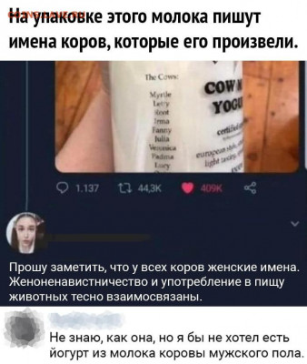 юмор - i-kLsU3BPyE