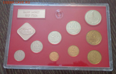 Жесткий годовой набор 1987 розовый пластик до 8.01, 22.00 - Набор жесткий 1987 конверт_3.JPG