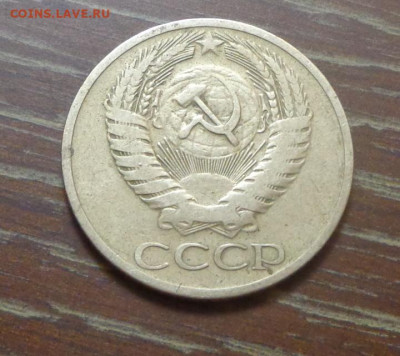 50 копеек 1966 до 8.01, 22.00 - 50 коп 1966_2.JPG