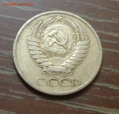 50 копеек 1968 до 8.01, 22.00 - 50 коп 1968_2.JPG