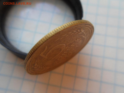 5 копеек 1927г - Vvur4-d5auU