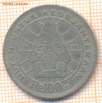 Индонезия 100 рупий 1978 г., до 8.01.2021 г. 22.00 по Москве - Индонезия 100 рупий 1978 2352а