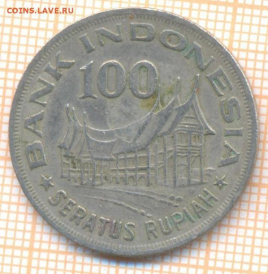 Индонезия 100 рупий 1978 г., до 8.01.2021 г. 22.00 по Москве - Индонезия 100 рупий 1978 2352