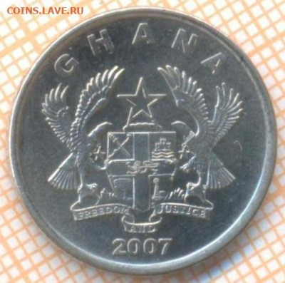 Гана 10 песев 2007 г., до 8.01.2021 г. 22.00 по Москве - Гана 10 песев 2007 2365