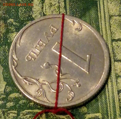 1р.2008г. СПМД. (поворот).(В блеске).до 05-01-2021г. - 20201204_104324-1-1(1)