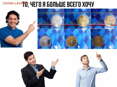 Скоро Новый Год!! - pbozHr13JKE — копия