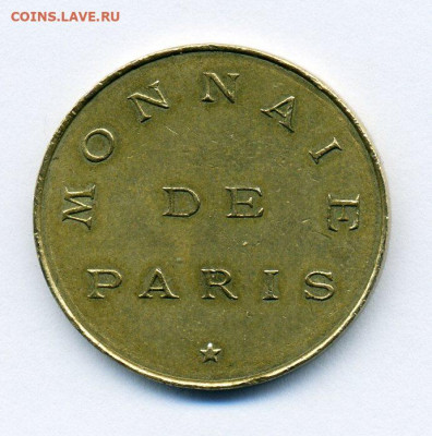  MONNAIE DE PARIS - img263