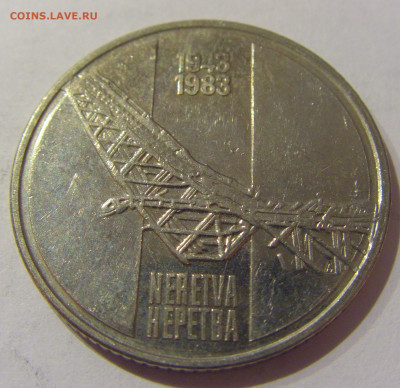 10 динар 1983 Неретва Югославия №2 07.01.2021 22:00 МСК - CIMG2145.JPG