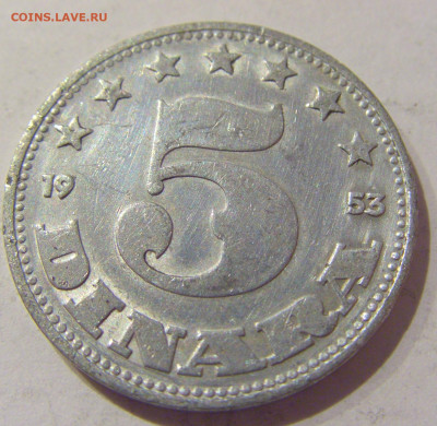 5 динар 1953 Югославия №2 07.01.2021 22:00 МСК - CIMG2187.JPG