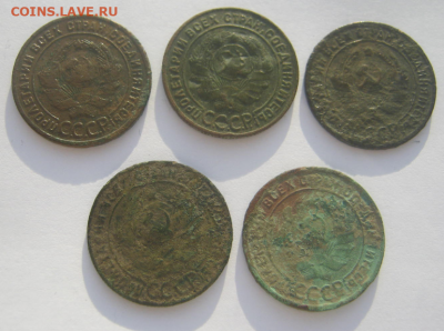 22 нечищеных монеты СССР одним лотом до 4.01..2021 г 22-00 - 1к8.PNG