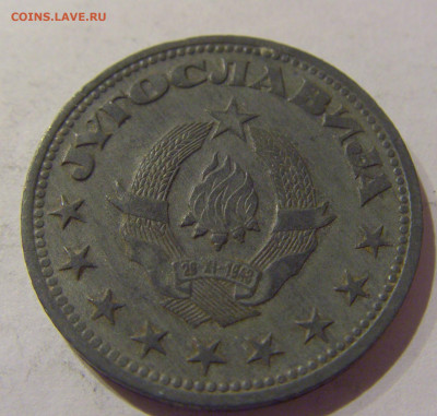 5 динар 1945 Югославия №1 07.01.2021 22:00 МСК - CIMG2193.JPG