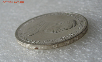 Пруссия. Император Вильгельм II. 5 МАРОК 1913 года. UNC. - 5Марок 1913 (10).JPG