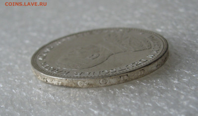 Пруссия. Император Вильгельм II. 5 МАРОК 1913 года. UNC. - 5Марок 1913 (7).JPG