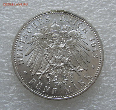Пруссия. Император Вильгельм II. 5 МАРОК 1913 года. UNC. - 5Марок 1913 (5).JPG