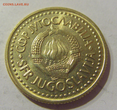 2 динара 1986 Югославия №1 07.01.2021 22:00 МСК - CIMG2289.JPG