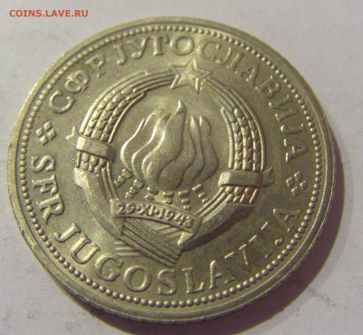 2 динара 1970 ФАО Югославия №1 07.01.2021 22:00 МСК - CIMG2293.JPG