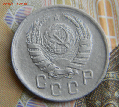 15 копеек 1942 год. Оценка. - image (2)