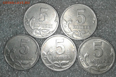 5к97сп шт.1.1,шт-3шт,шт.2.1-2шт, 5к07м шт.5.12В-26шт  до 03. - 20210102_130428-1