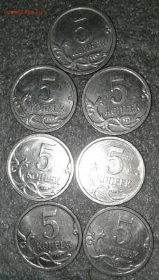 5к97сп шт.1.1,шт-3шт,шт.2.1-2шт, 5к07м шт.5.12В-26шт  до 03. - 20210102_124132-1
