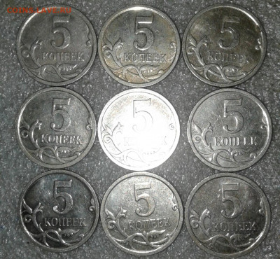 5к97сп шт.1.1,шт-3шт,шт.2.1-2шт, 5к07м шт.5.12В-26шт  до 03. - 20210102_124318-1
