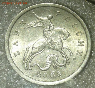 5к97сп шт.1.1,шт-3шт,шт.2.1-2шт, 5к07м шт.5.12В-26шт  до 03. - 20210102_130716-1