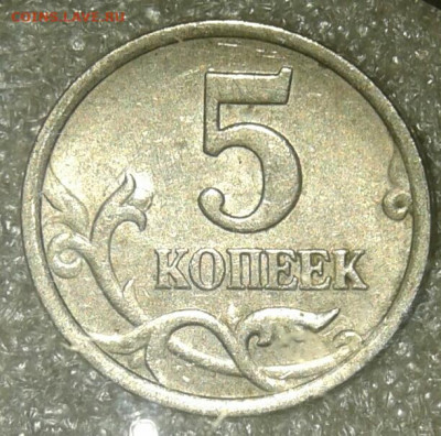 5к97сп шт.1.1,шт-3шт,шт.2.1-2шт, 5к07м шт.5.12В-26шт  до 03. - 20210102_130706-1