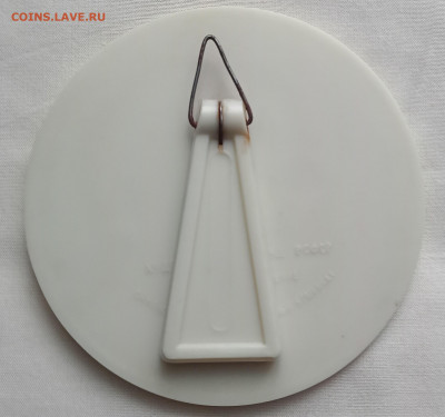 Плакетка "Л Н Толстой" До 8 01 2021 - IMG20210102135321_00