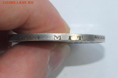 3 марки Саксония 1909 год - IMG_4893.JPG