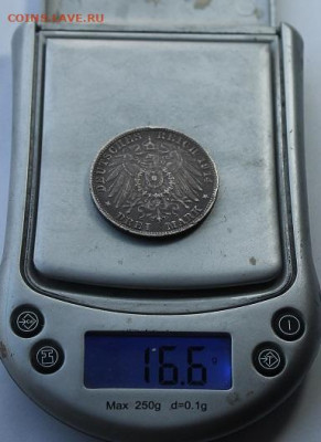 3 марки Германия 1914 год - IMG_4938.JPG