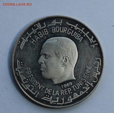 Тунис 1 динар 1969 год. - IMG_4905.JPG