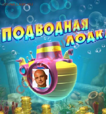 делает - прямо сейчас !!! - Rels ns ltytimcz&.JPG