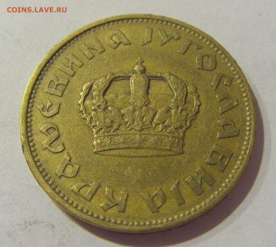 2 динара 1938 малая корона Югославия №1 07.01.2021 22:00 МСК - CIMG2317.JPG