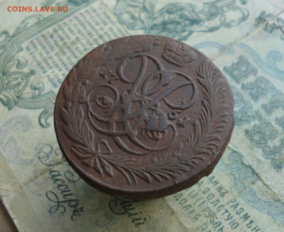 5 копеек 1761 года.  До 6.01.21. - DSC02956.JPG