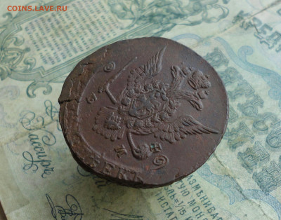 5 копеек 1778 года ем . До 6.01.21. - DSC03008.JPG