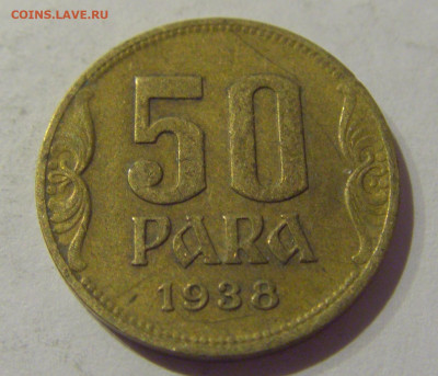 50 пара 1938 Югославия №2 07.01.2021 22:00 МСК - CIMG2427.JPG