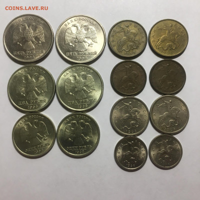 1998г полный набор ММД+СПМД, 14 монет - image-02-01-20-07-02