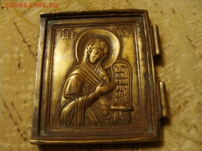 Деисус. бронза - DSC02973.JPG