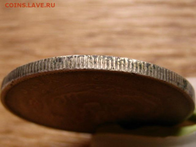 оценку - IMG_9578.JPG