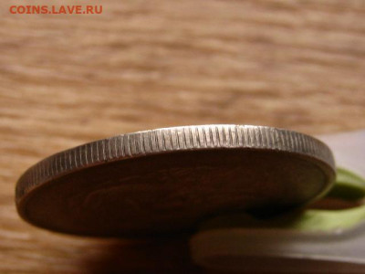 оценку - IMG_9577.JPG
