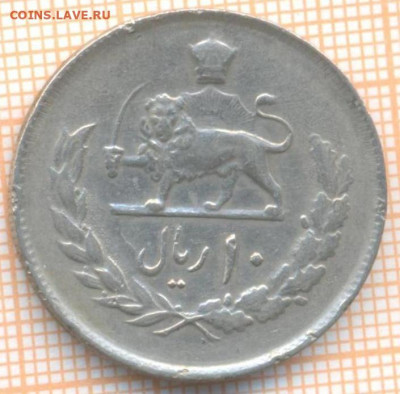 Иран 10 риалов 1976 г., до 8.01.2021 г. 22.00 по Москве - Иран 10 риалов 1976 2361а