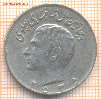Иран 10 риалов 1976 г., до 8.01.2021 г. 22.00 по Москве - Иран 10 риалов 1976 2361