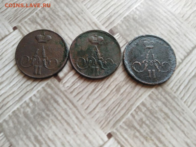 1 копейка 1856,1858,1864 ЕМ до 05.01.2021 - 3коп (13) - копия