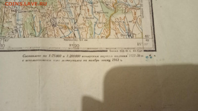 Карта Генштаба РККА 1942г. До 8 01 2021 - IMG20210102195409_00